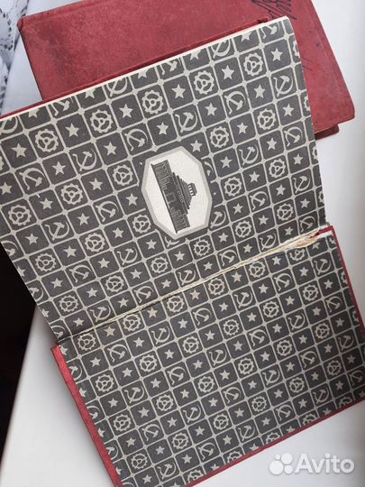 Два тома из собрания сочинений Ленина