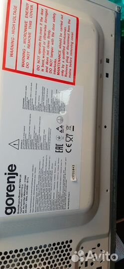 Микроволновая печь Gorenje MO 17 MW UR