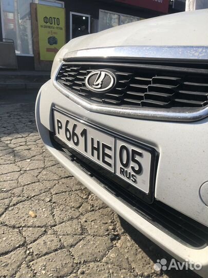 Изготовление дубликатов госномера