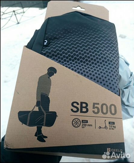 Сумка чехол самоката oxelo decathlon