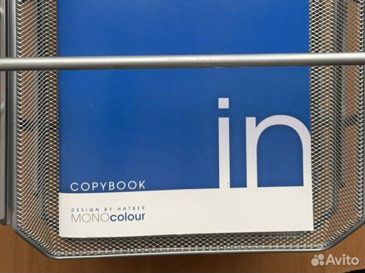 Лоток для бумаг горизонтальный