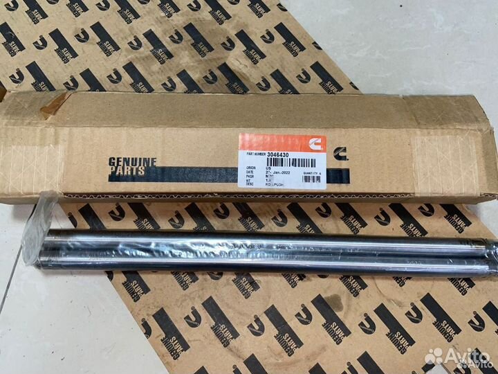 Штанга толкателя Cummins NTA855 N14