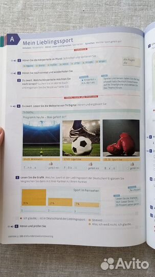 Starten Wir Arbeitsbuch, Kursbuch