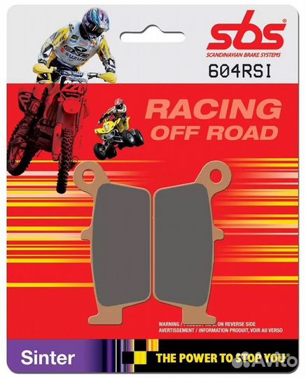 Колодки тормозные дисковые 604RSI SBS