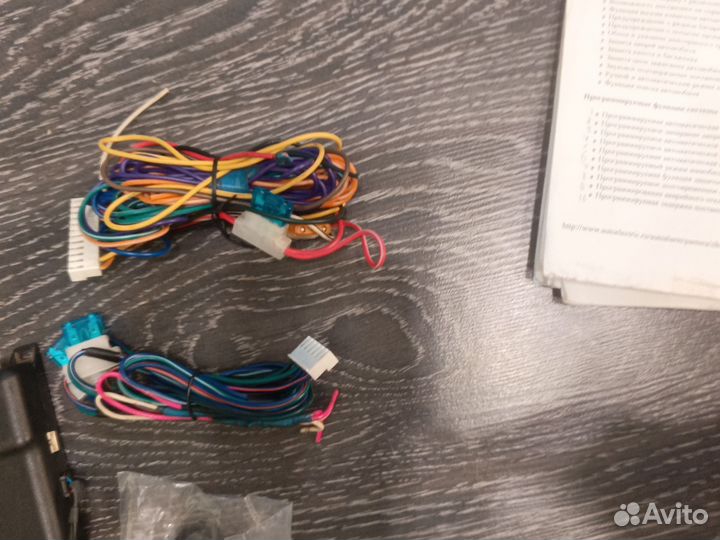 Сигнализация на авто Pantera SLK-150SC