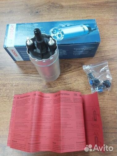 Бензонасос наружный Газель Волга