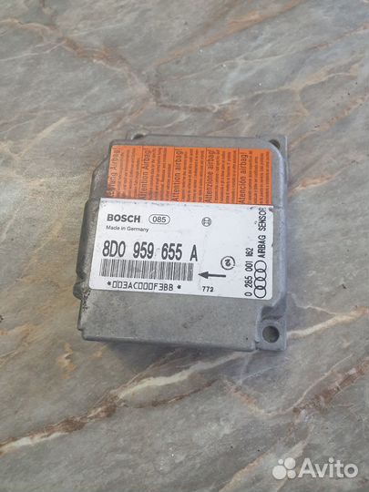 Airbag audi 8D0959655A