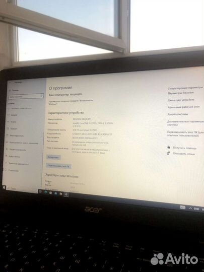 Ноутбук Acer Aspire E 15