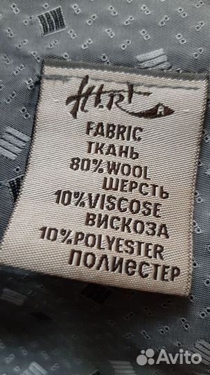 Пальто женское 46