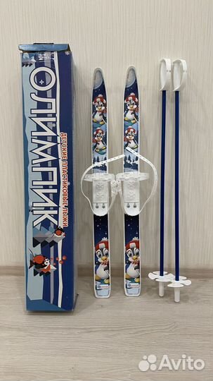 Детские лыжи