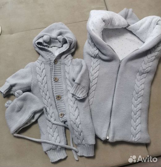 Комплект на выписку демисезонный