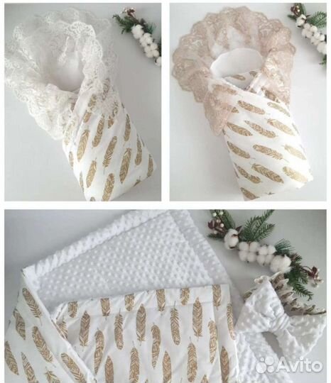 Конверты на выписку новые