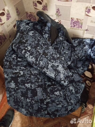 Бушлат с ватниками Фсин