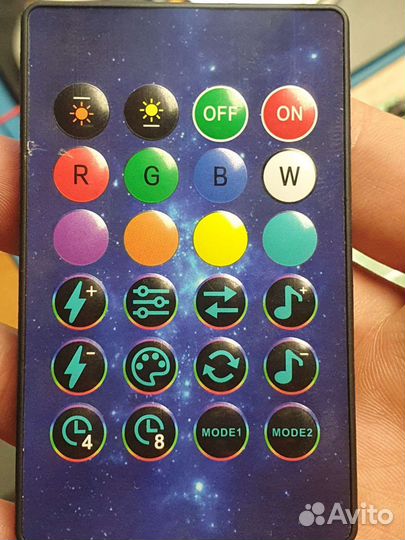 Умная гирлянда