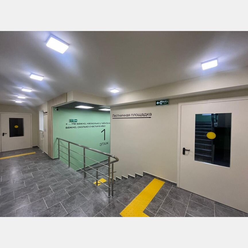 1-к. квартира, 34,1 м², 6/9 эт.