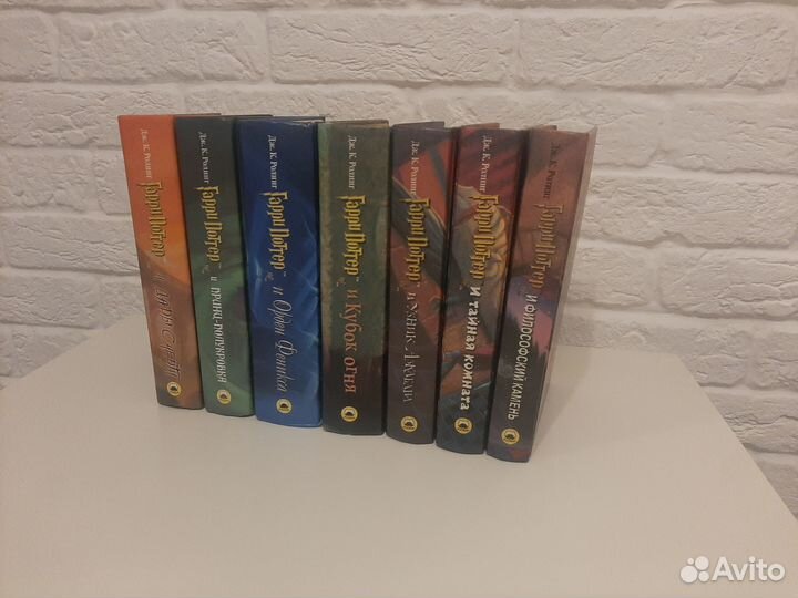 7 книг Гарри Поттер Росмэн 2002-2007 годов