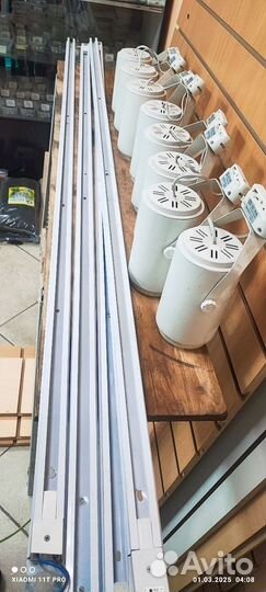 Трековые светильники на шинопроводе