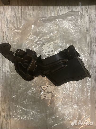 Защита корпуса воздушного фильтра Chevrolet Aveo