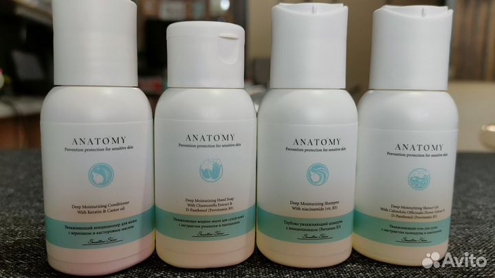 Дорожный набор 50 мл