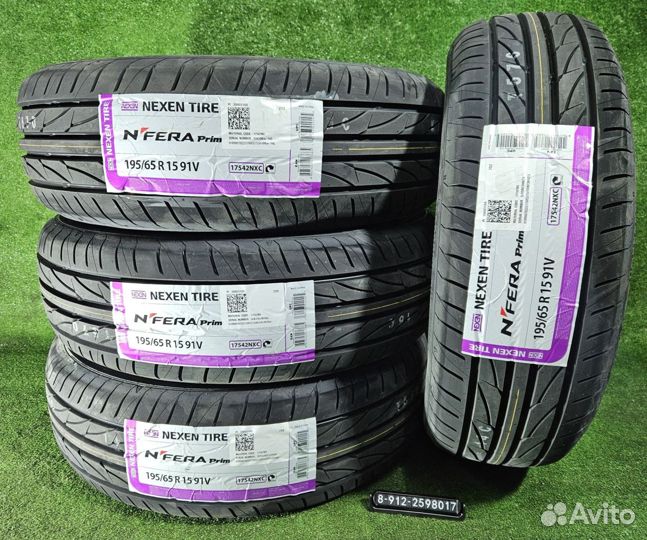 Nexen N'Fera Primus V 195/65 R15 91V