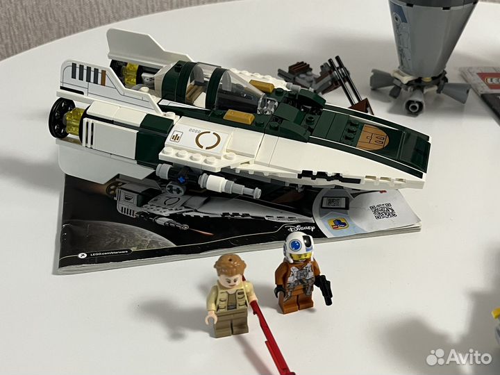 Lego Star Wars истребители