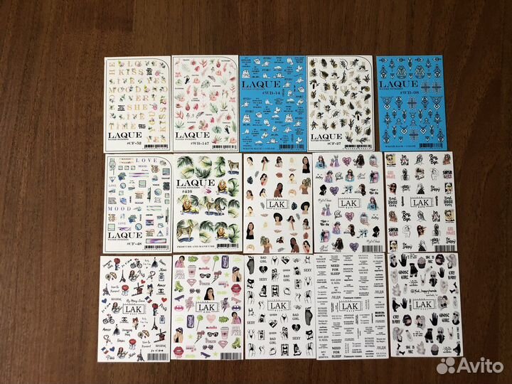 Слайдеры, цена за 87 шт