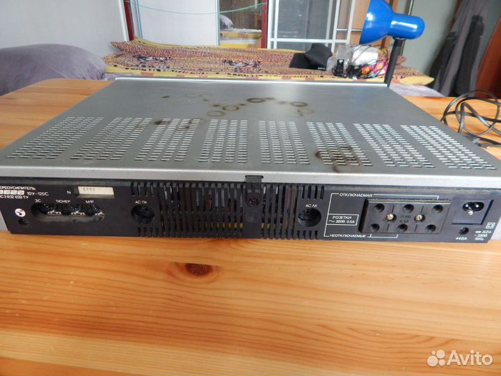 Усилитель мощности Вега 10у-120с