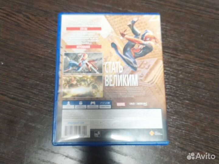 Игры ps4 человек паук