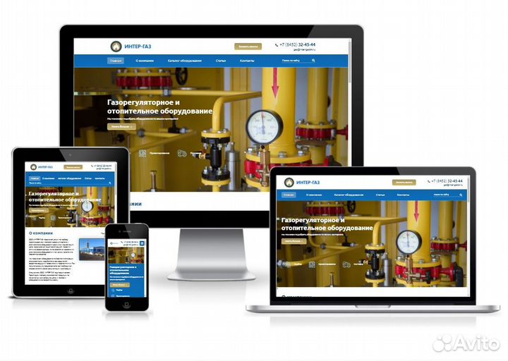 Создание и продвижение сайтов в топ