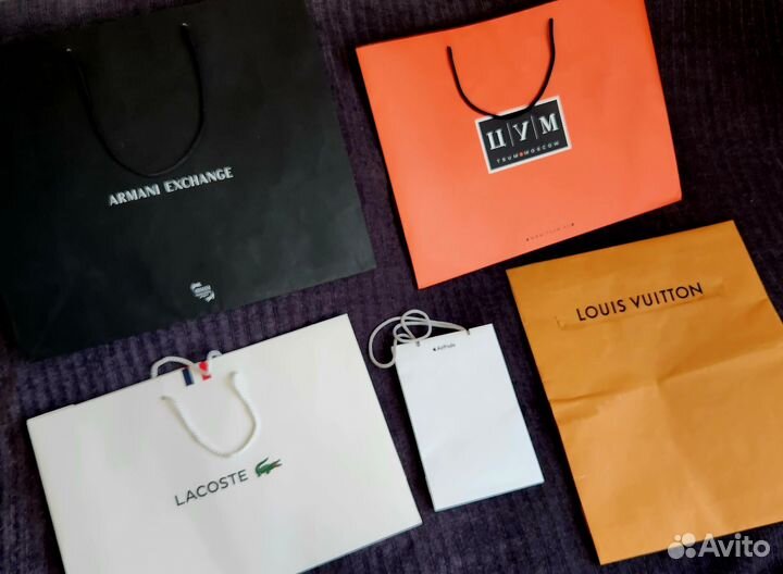 Брендовые пакеты