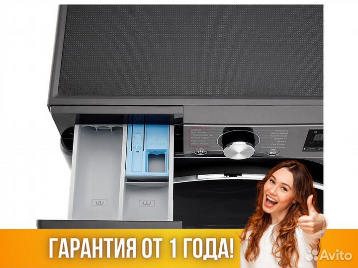Стиральная машина LG