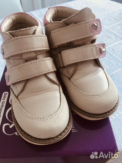 Ботинки для девочки