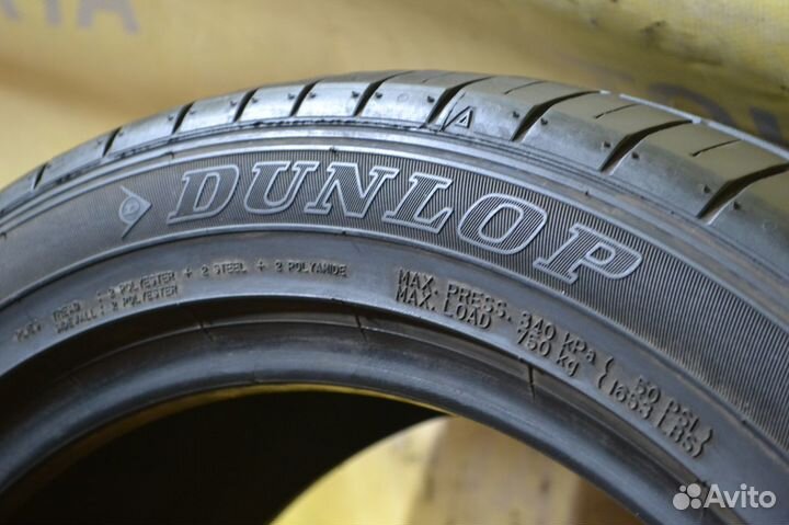 Dunlop SP Sport Maxx 050+ 225/50 R17