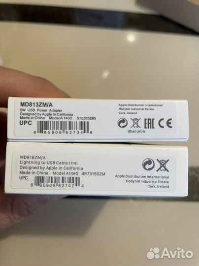 Зарядный блок Apple 5w +Kабель USB 1 m