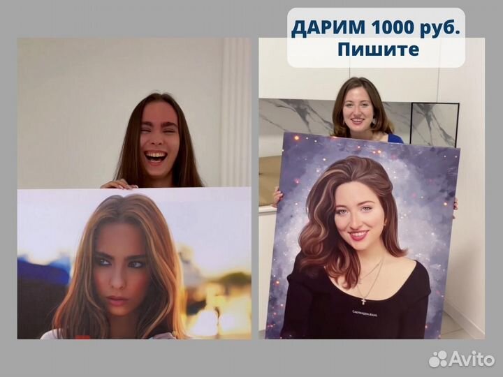 Портреты по фото на холсте.На заказ