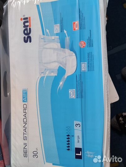 Памперсы для взрослых seni standart 3