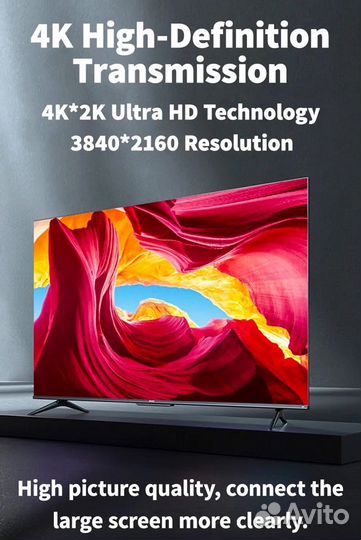 Кабель hdmi - hdmi версия 2.0 (1.5 метра) 4K 60Hz
