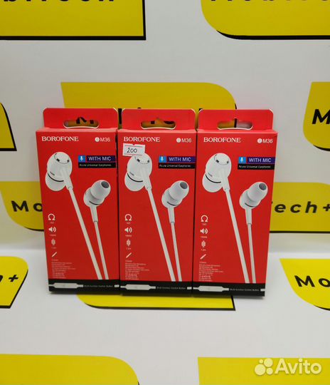 Borofone bm 36 проводные наушники