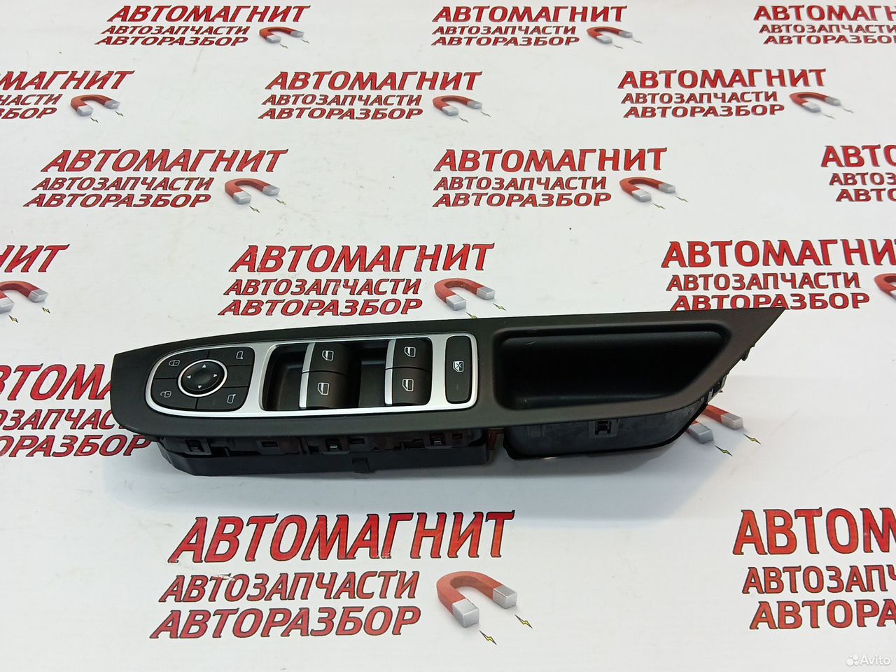 Блок стеклоподьемников Чери Арризо 8