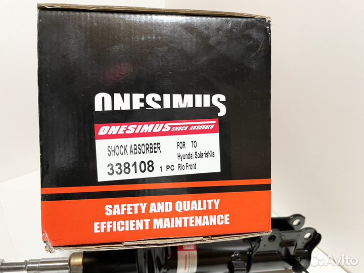 Амортизатор передний правый Solaris 2011-2017 rio