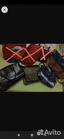 Сумки женские