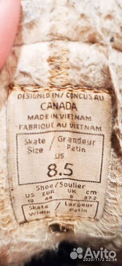 Коньки ссм Tacks 6092