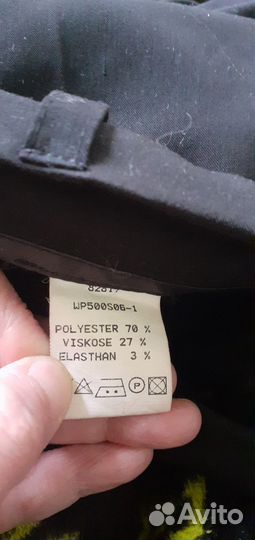 Шорты базовые hallhuber