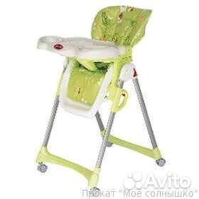 Стульчик для кормления Amalfy prima