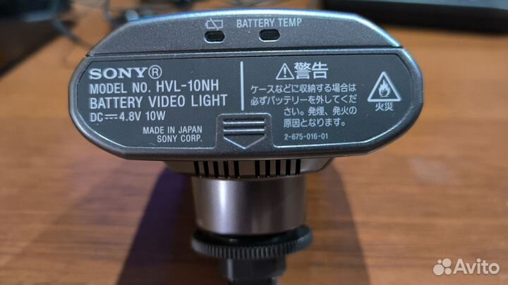 Свет для видеокамер