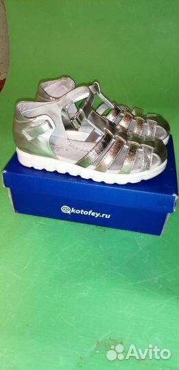 Сандалии Kotofey р. 35