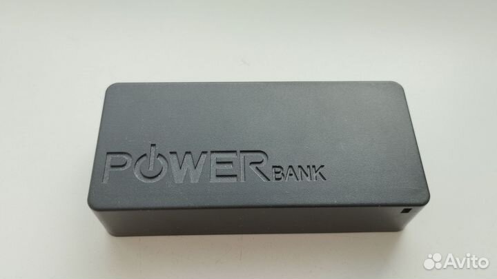 Power bank