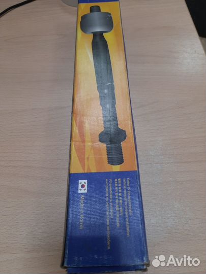 Тяга рулевая правая Hyundai Starex Grand 07)