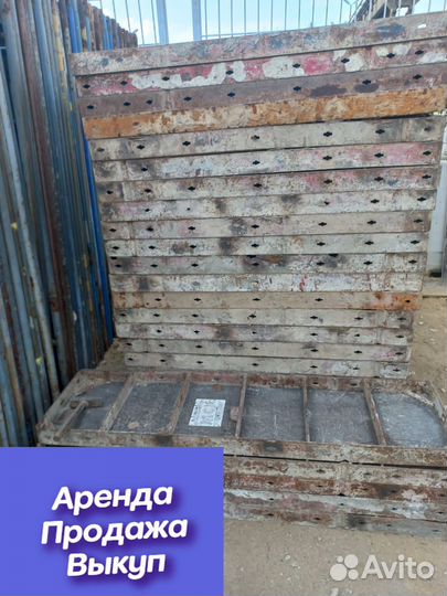 Опалубка
