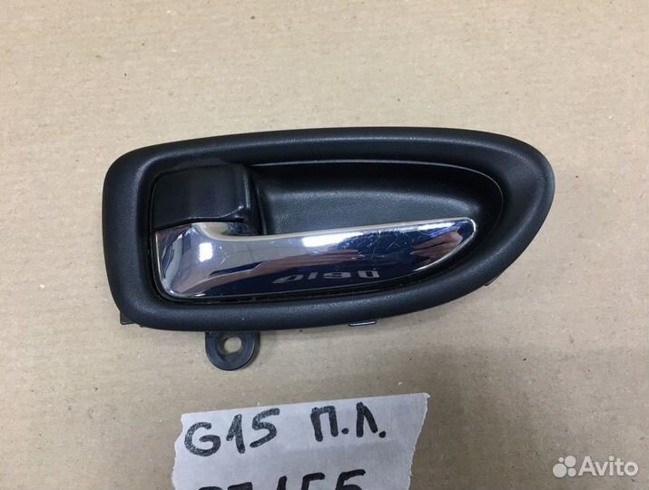 Ручка двери внутренняя левая Nissan Almera G15